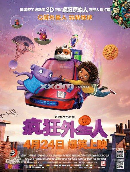 卡塔尼亚尼科美术学院AccountingDiploma